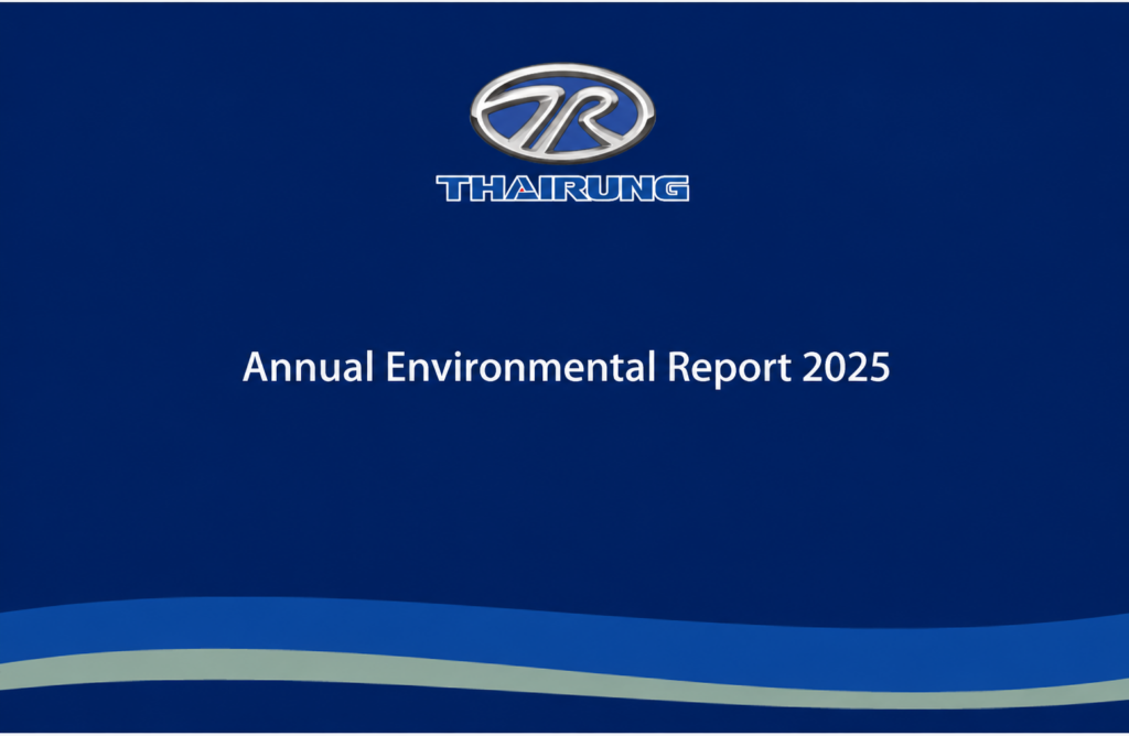 annual environmental report 2025