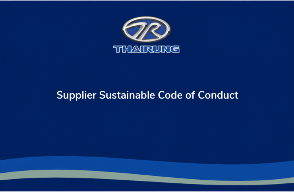 supplier sustainable code of conduct